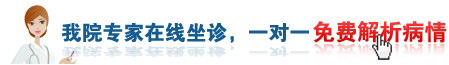 神經衰弱有哪些有效的自我調節方法?