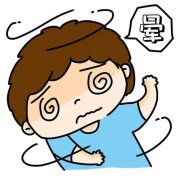 頭暈感覺天璇地轉是什么原因？