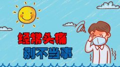 ^ʹ񽛵Ӱ푆᣿